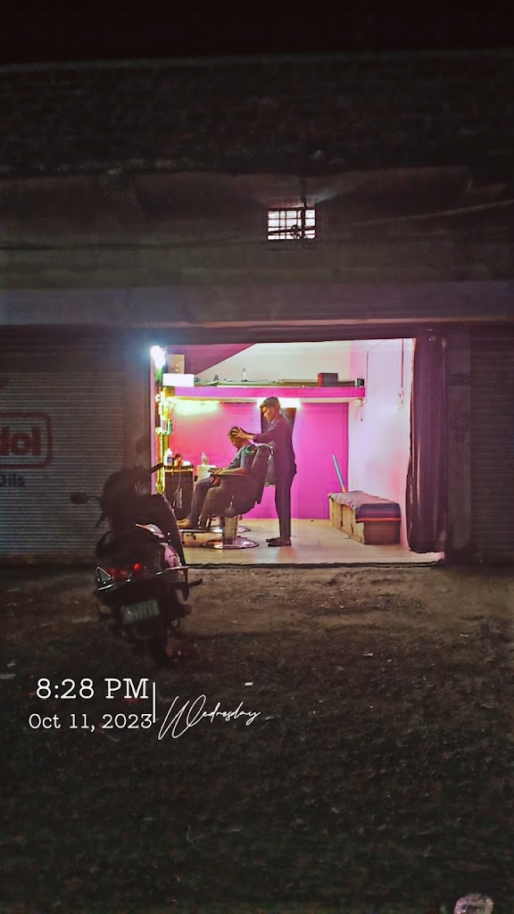 Trim Trend Hair Salon