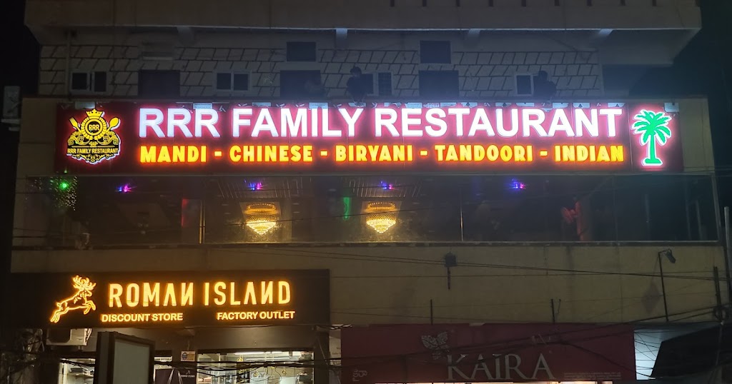 Rrr Family Restaurant Mandi