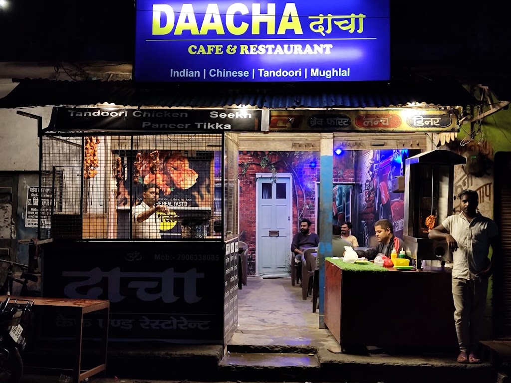 Daacha Cafe Restaurant