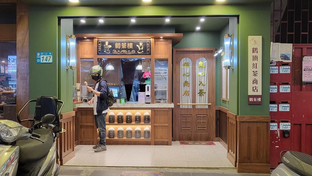 星馬快餐 Sin Ma Express 海南雞飯 星馬料理專賣店 新北中和店 的照片