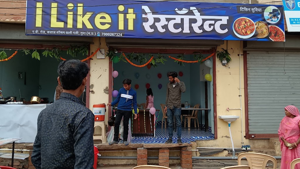 I Like It Restaurant Guna