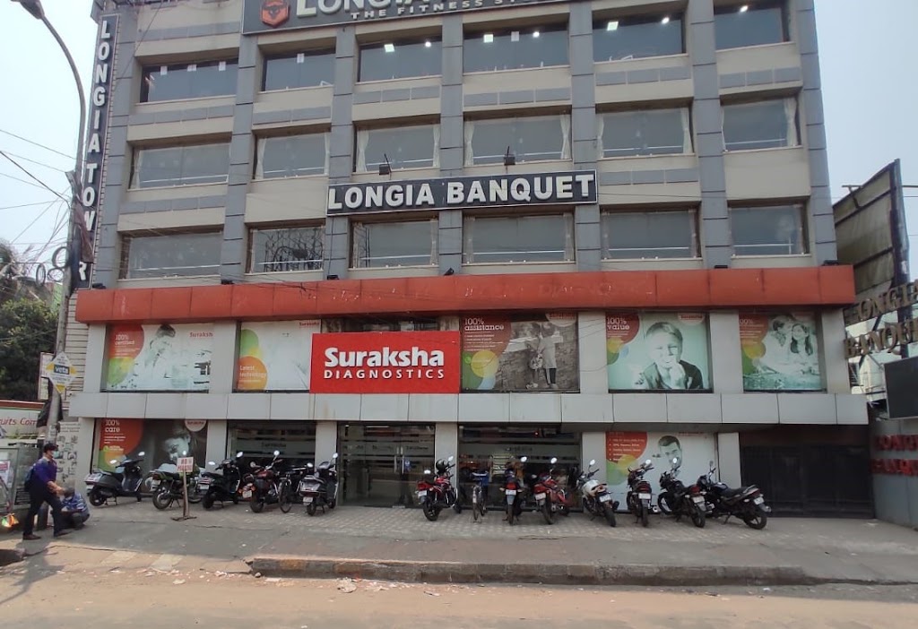 Dr. Suraksha Diagnostics Dunlop