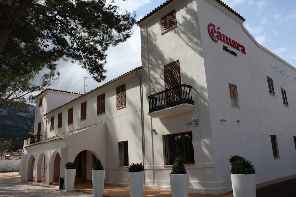 Camara de Comercio de Alicante - Delegacion y Vivero de empresas en Denia