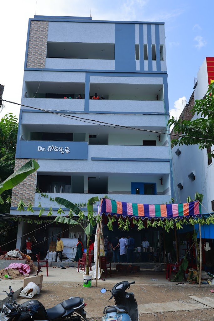 Dr. Nallaparaju Venkata Raju Hospital