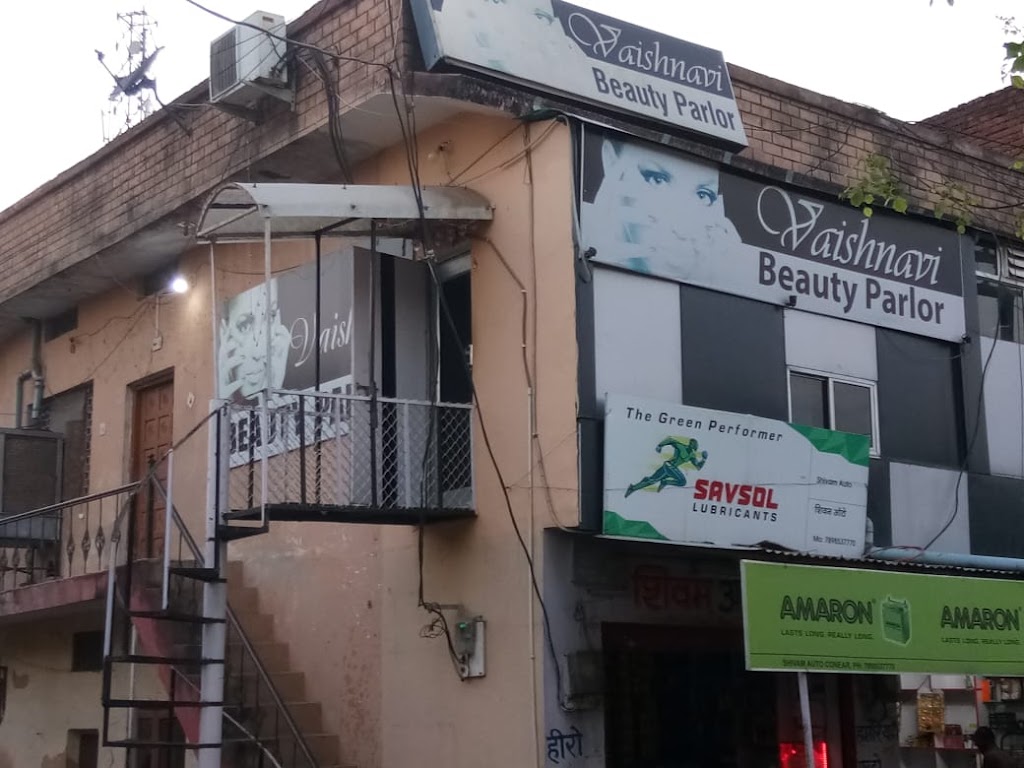 Vaishnavi Beauti Parlour