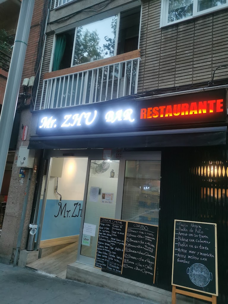 Dr. Zhu Bar Restaurant