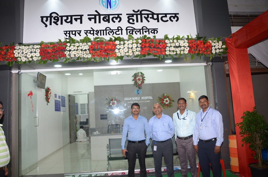 Asian Noble Hospital Pvt Ltd
