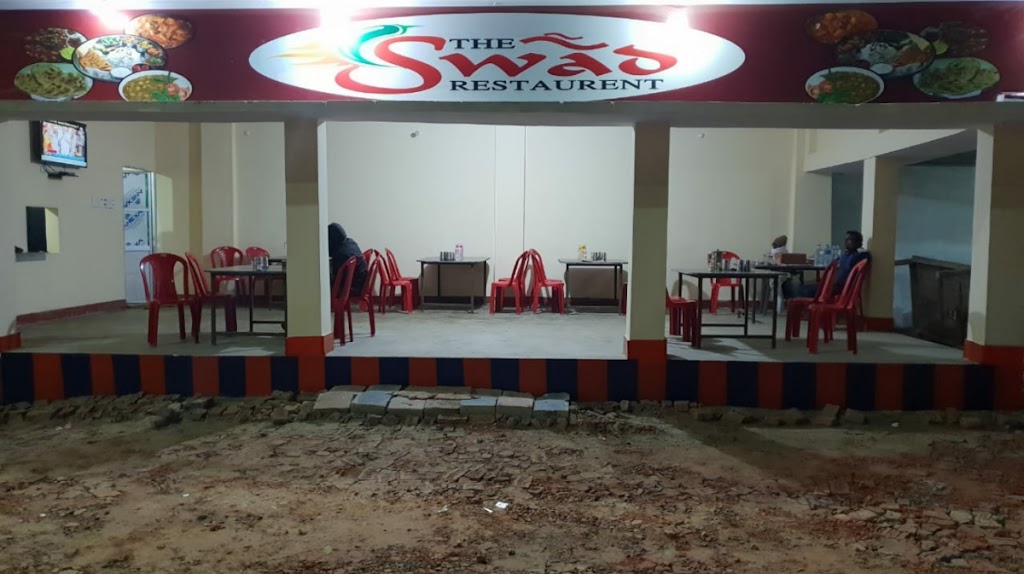 The Swad Restaurant
