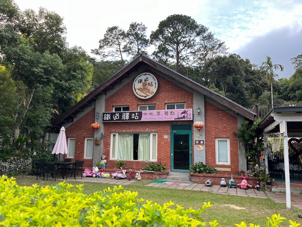 鐵道驛站庭園咖啡館railwayinn's 的照片