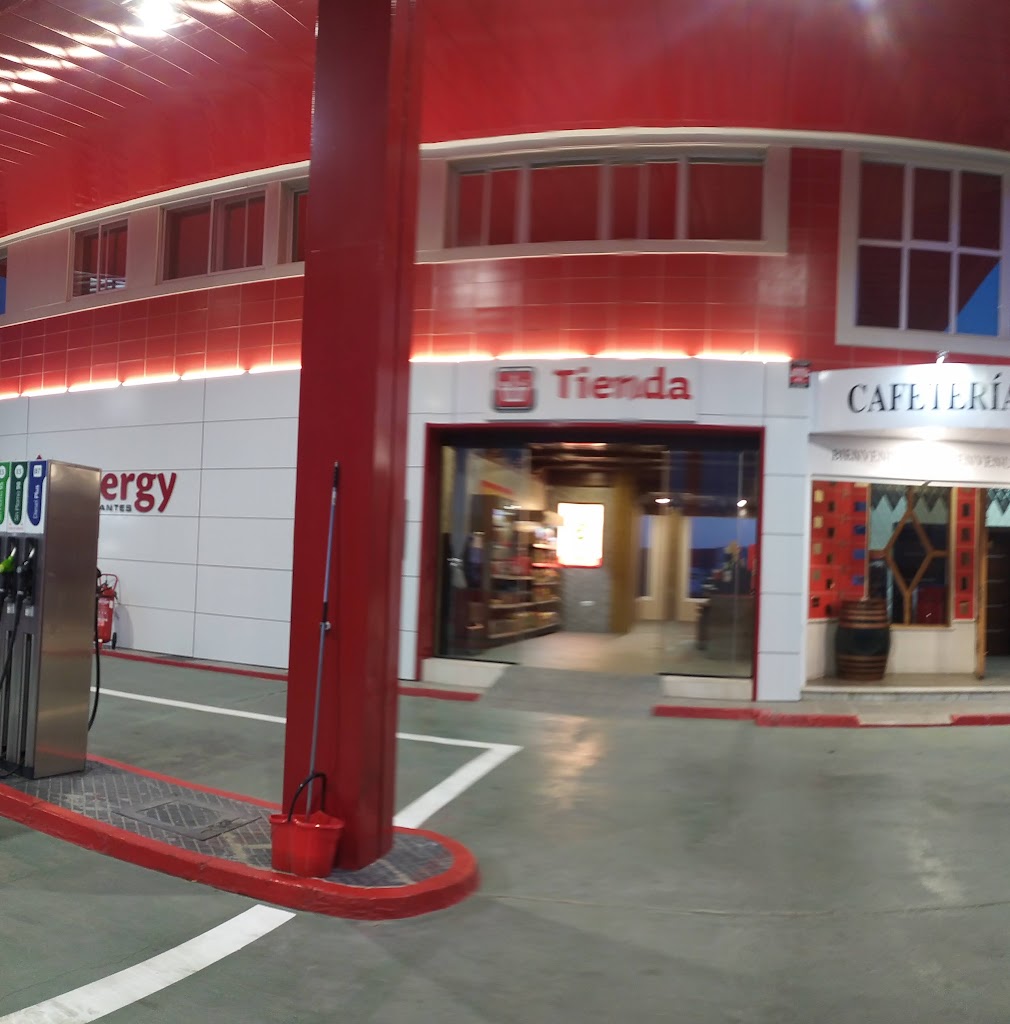 Energy Carburantes Puente Genil — Exterior