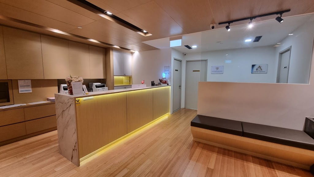 Dr. Forte Cardiology Clinic Orchard
