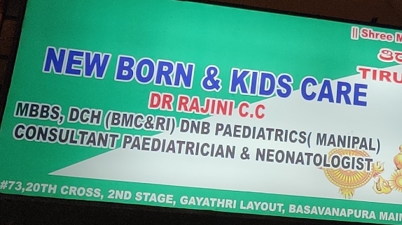 Dr. Tirumala Newborn Kids Center