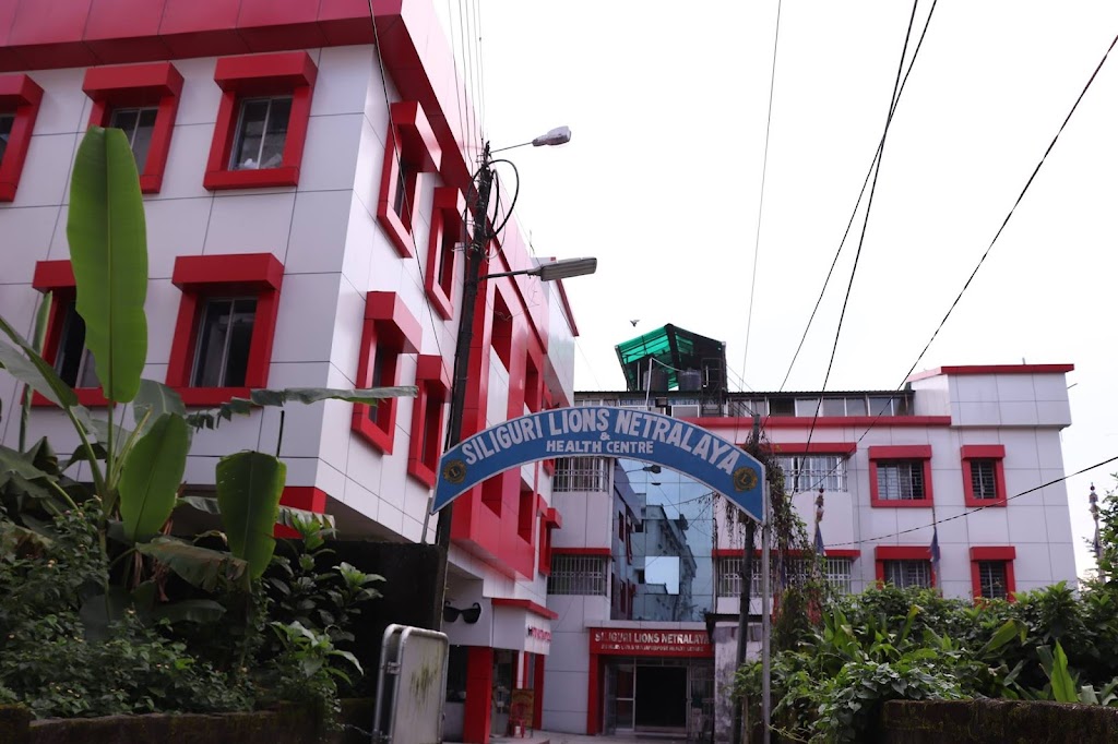 Siliguri Lions Netralaya Eye Hospital