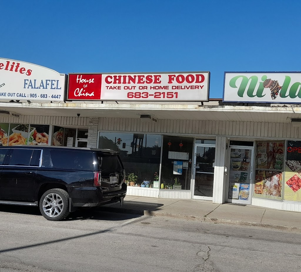 House Of China in Ajax