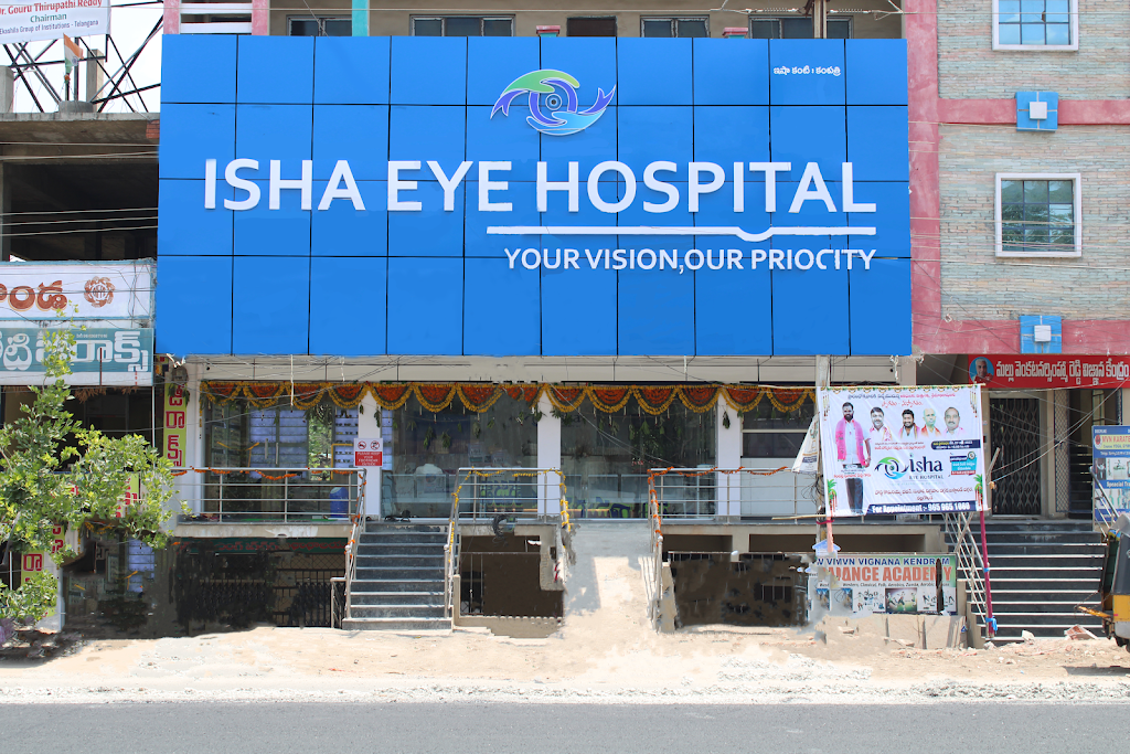 Isha Eye Hospital