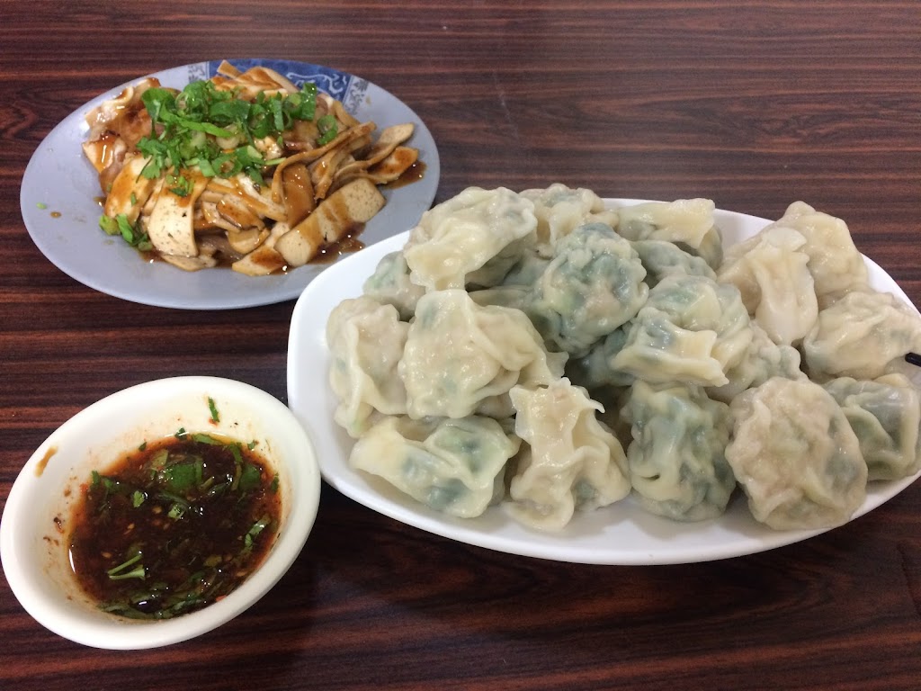 菁菁水餃 的照片