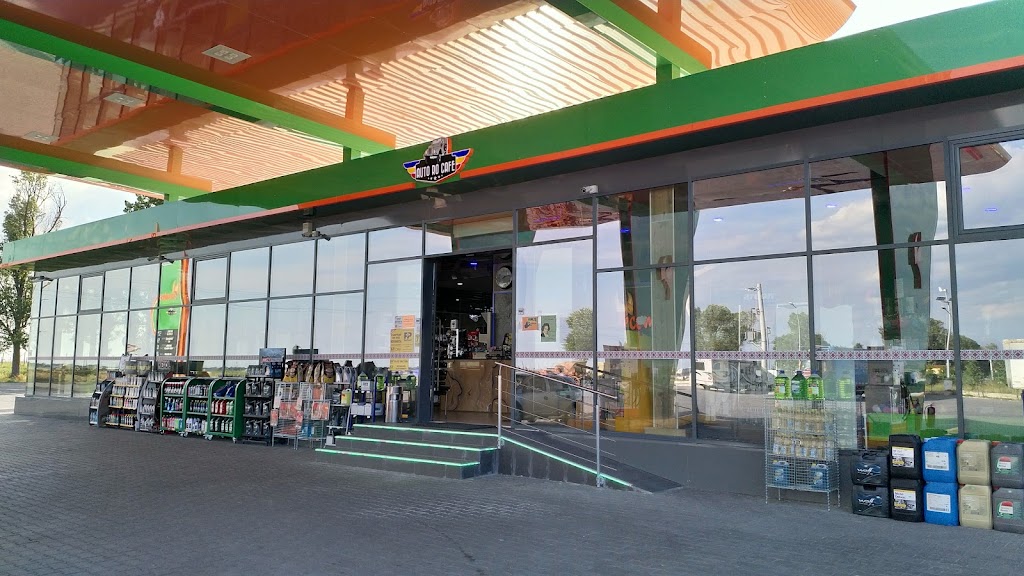 eCombustibil Peco Blejoi — Exterior