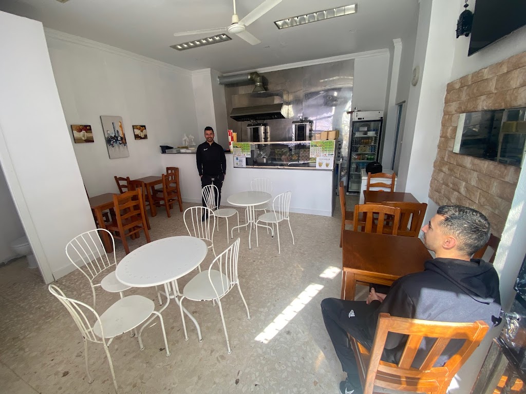 Kebab Andaluz Carmona