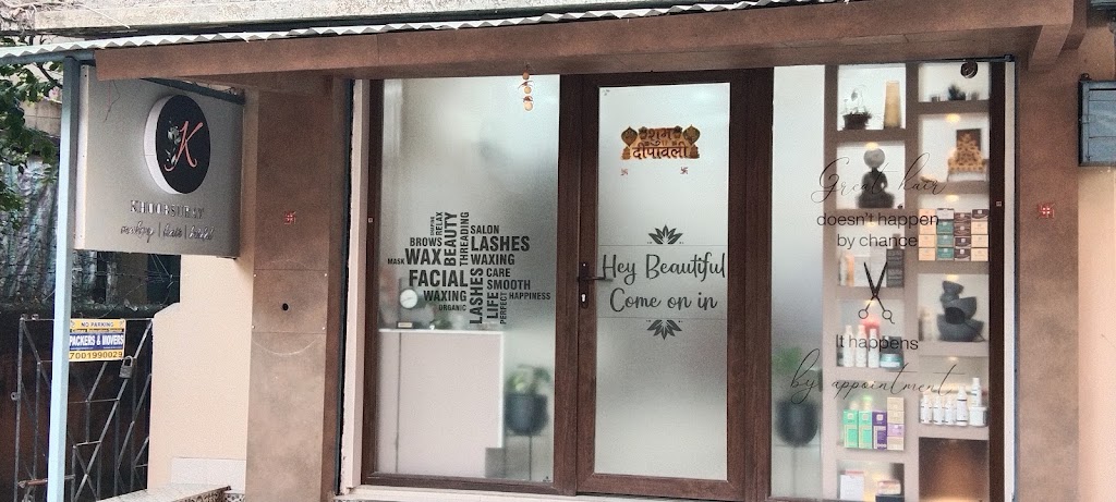 Khoobsurat Beauty Parlour
