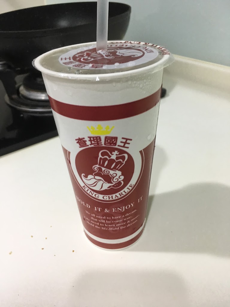 查理國王 的照片