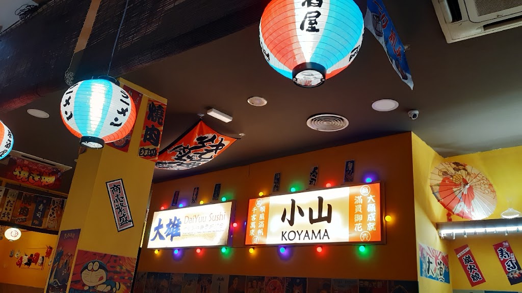 Restaurante DAI YUU SUSHI