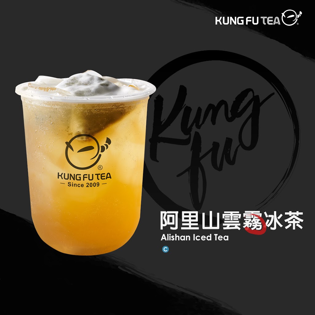 功夫茶 KUNGFUTEA 台北錦州店 的照片