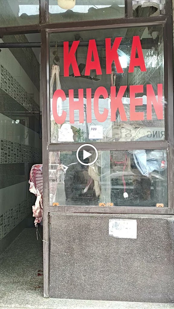 Kaka Chicken Restaurant