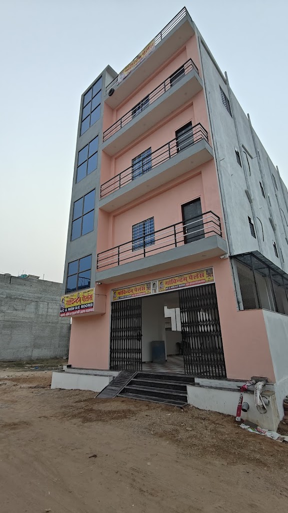 Govindam Palace