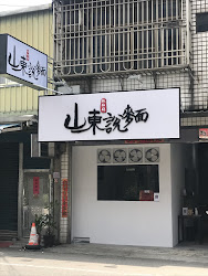 643e773fa30b51cc71a13d02 的照片