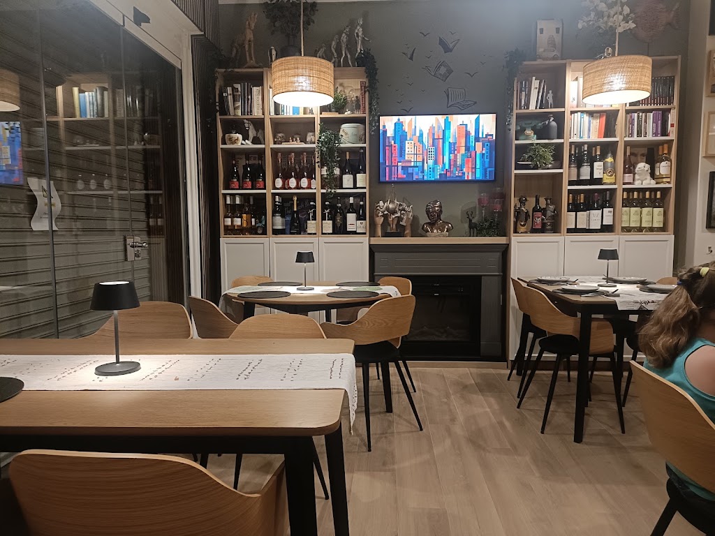Restaurante La Bella Torino — Ambiente
