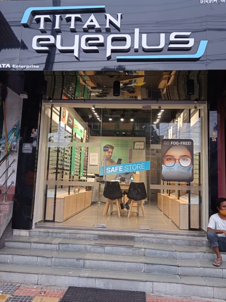 Titan Eye At New Town Alipurduar