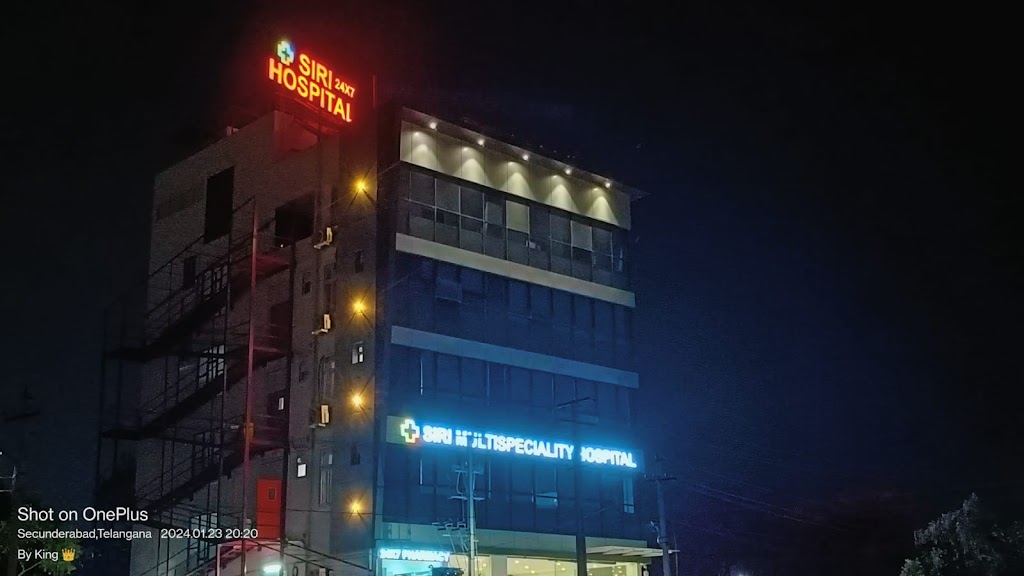 Dr. Siri Multi Speciality Hospital