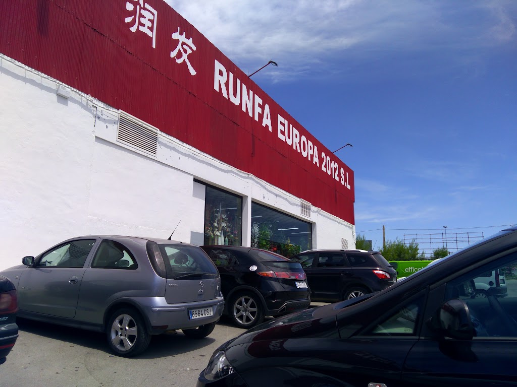 centro comercial Bazar y decora ruenfa