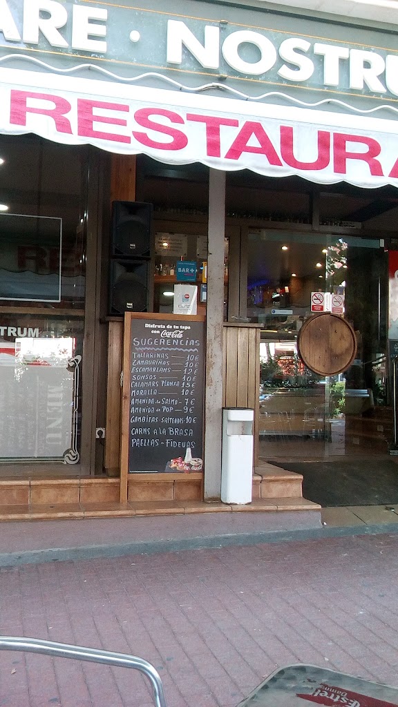 Restaurant Bare Nostrum — Carta