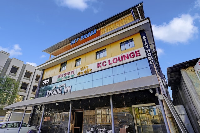 Oyo Collection O 81152 Hotel Krishna Inn