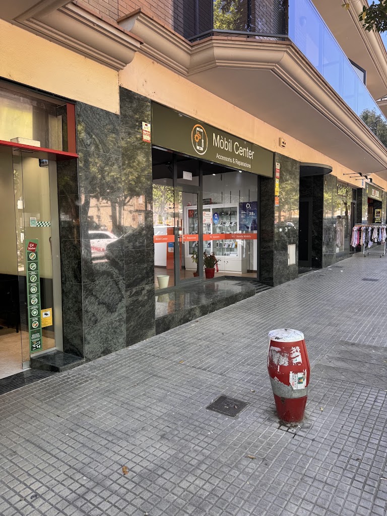 Mobil Center — Exterior