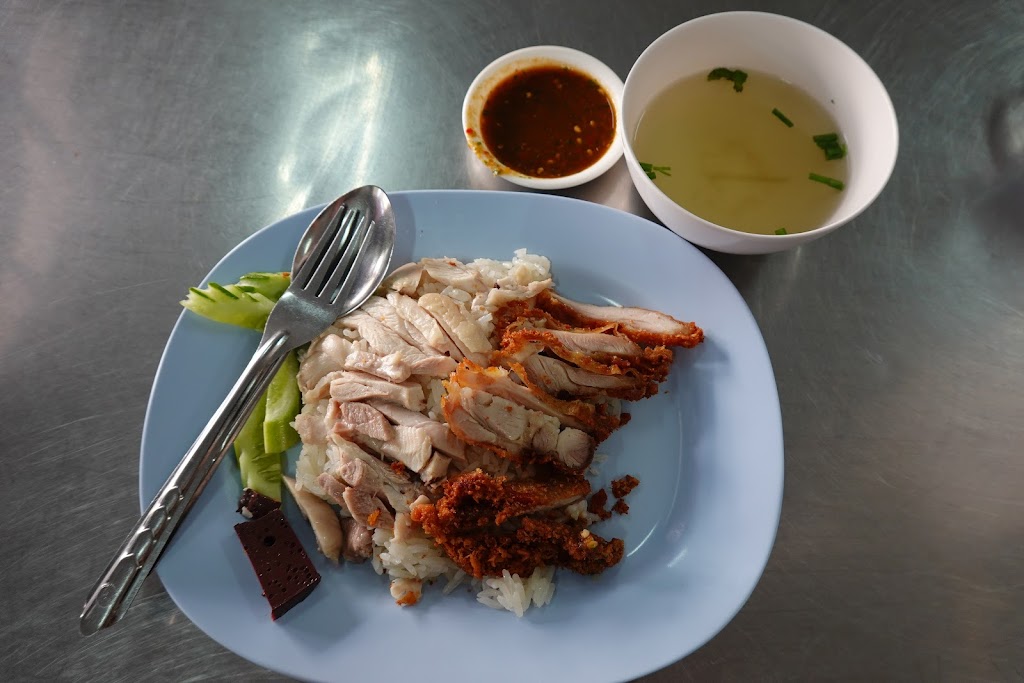 รูปภาพของ ตี๋ ร้านข้าวมันไก่ตอน