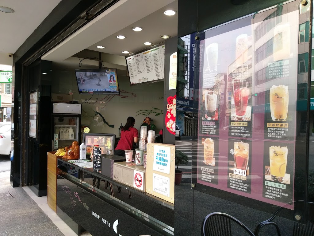 黑釧飲料店 的照片