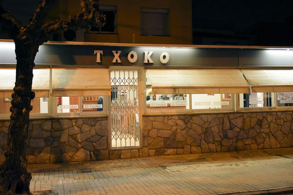 El Txoko