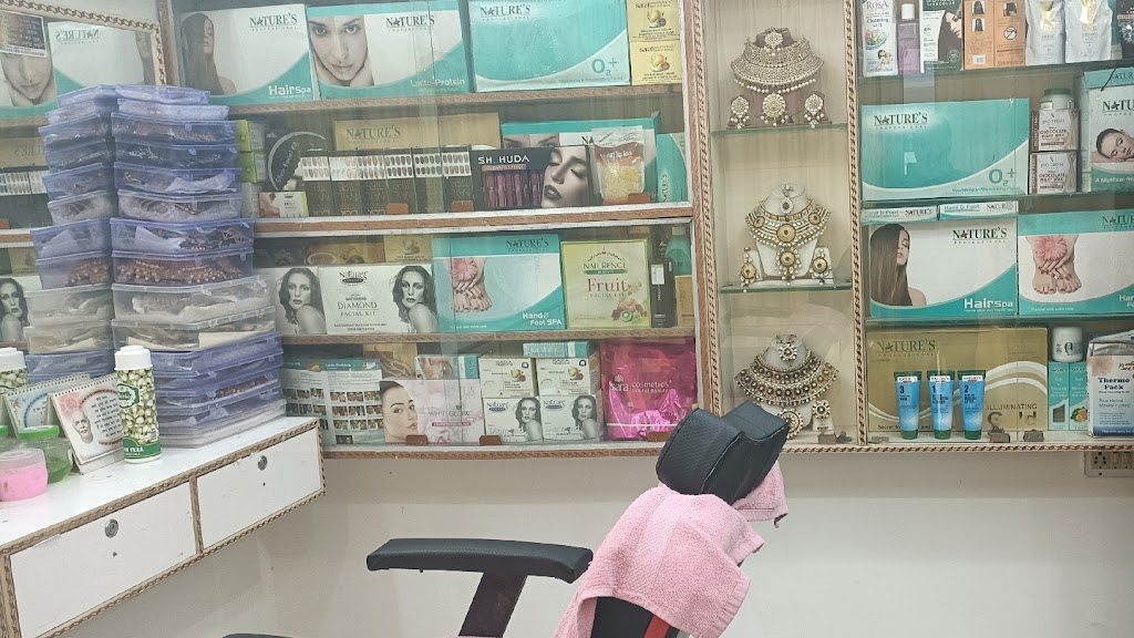 Blessing Amrapali Nagar Etawah Uttar Pradesh