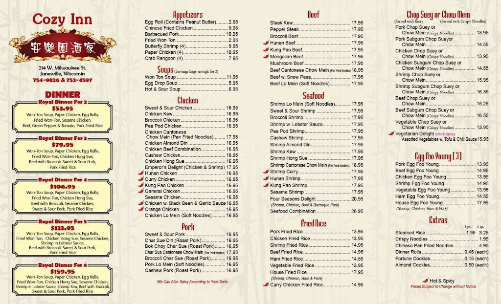  Cozy Inn Chinese Restaurant