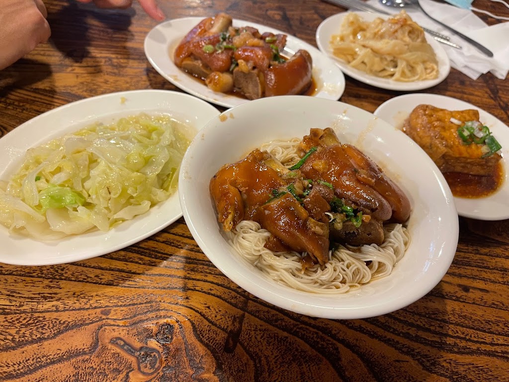 富狀元豬腳 的照片