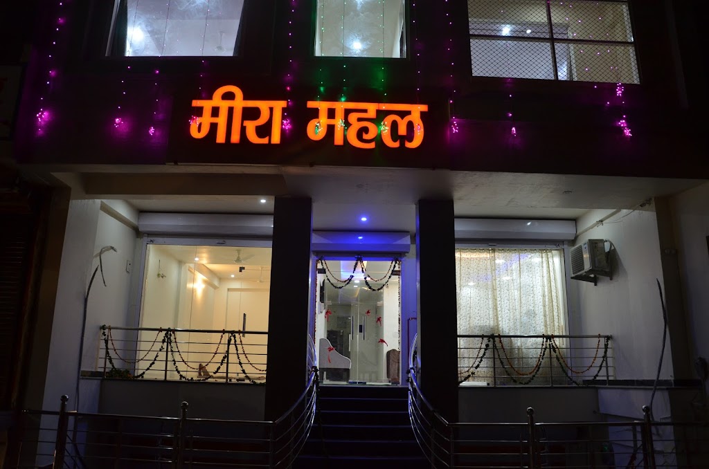 Hotel Meera Mahal