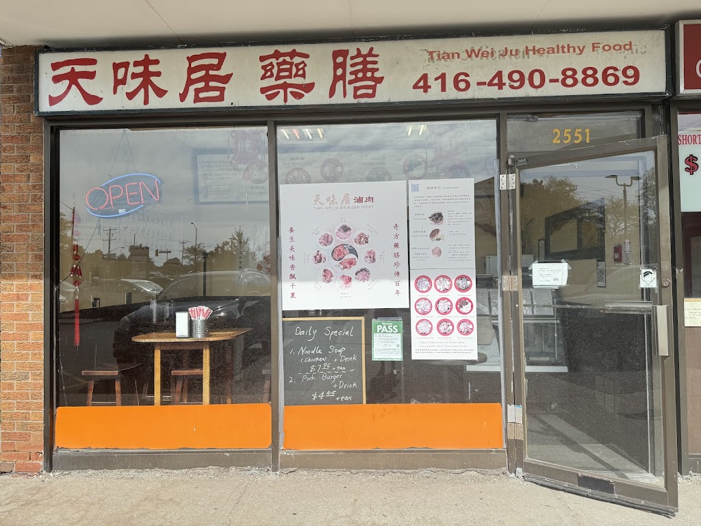 Taste of Heaven Chinese Cuisine