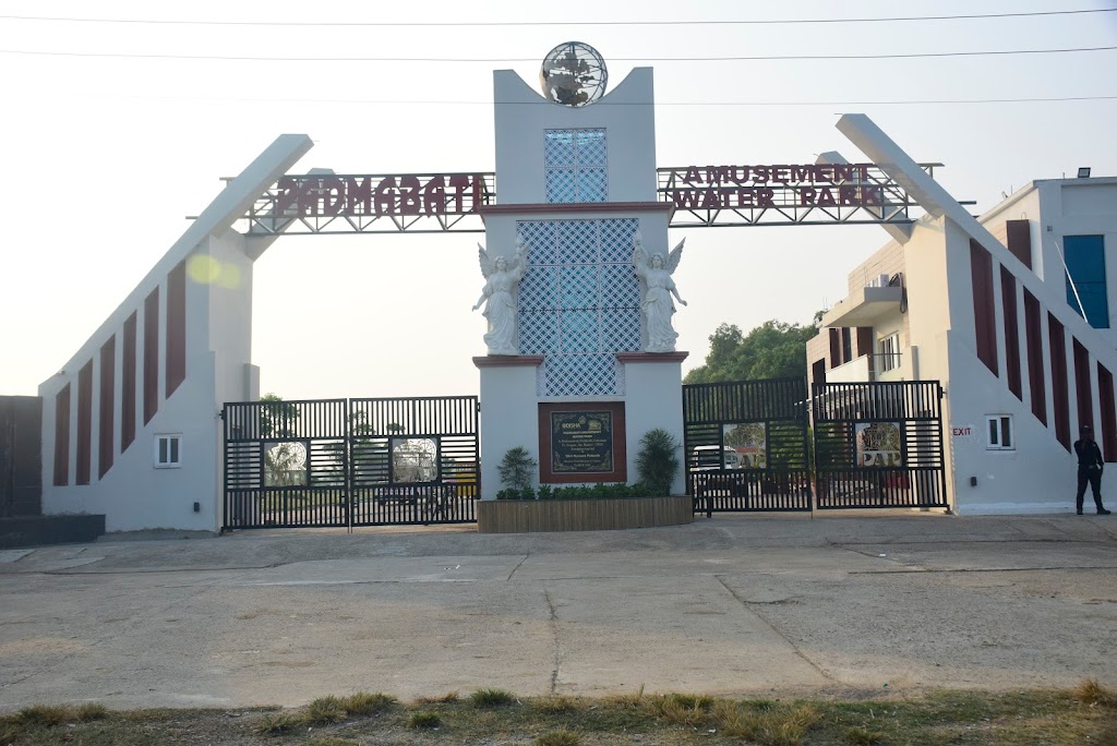 Padmabati Amusement Water Park Resort Balasore