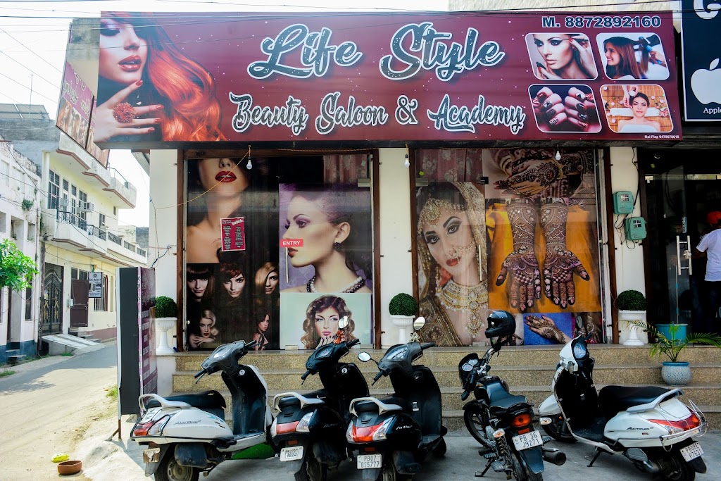 Life Style Beauty Salon And Academy
