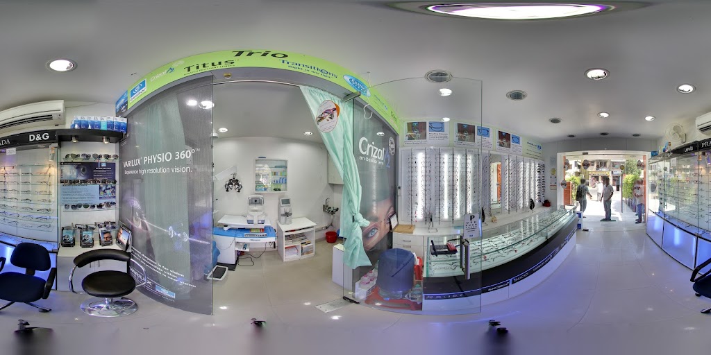Optical Palace Garia