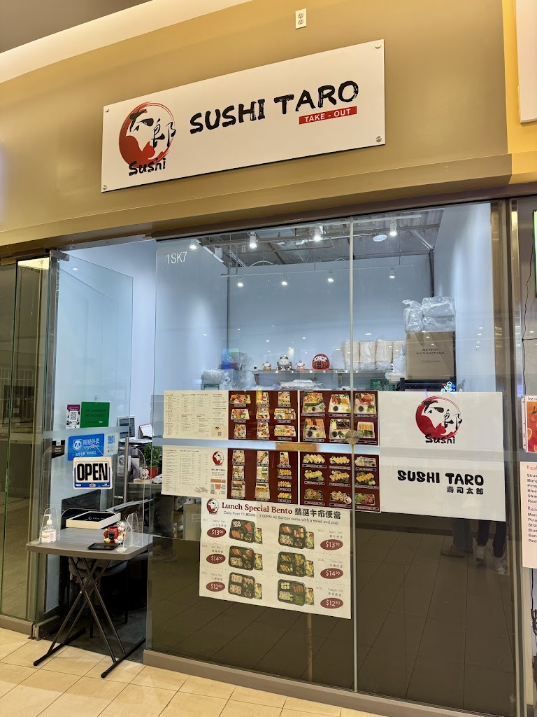Sushi Taro