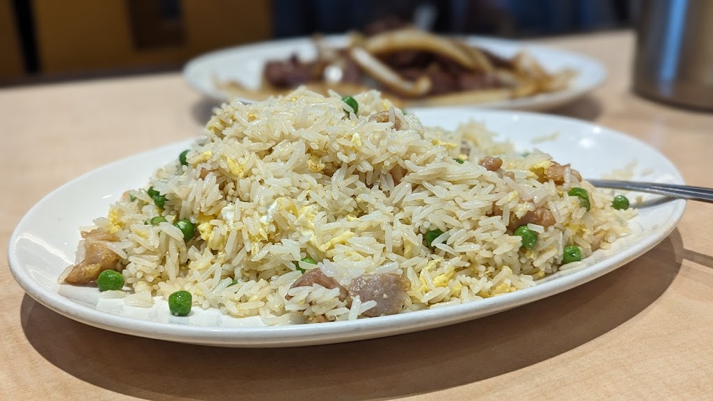 Fried rice