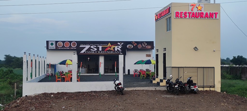 7 Star Family Restaurant